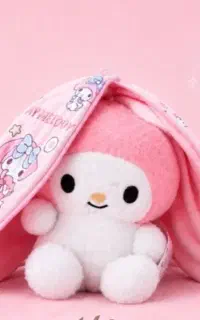 آروا
