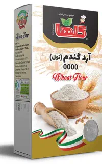 نانوا
