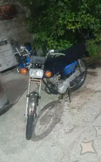 شوش
