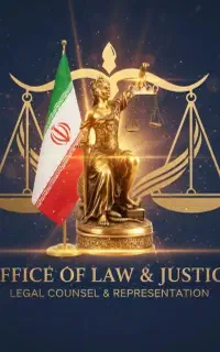 وکیل پایه یک دادگستری  تهرانسر (اقساطی)