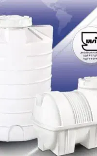 پخش عمده مخزن آب تانکر آب پمپ دینام