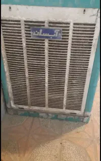 کولر آبی 7000