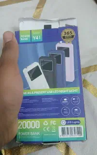 پاور بانک