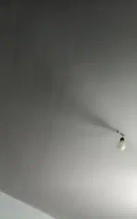 کچکاری