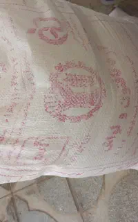 آرد یگانه