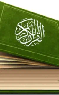 دعا سرکتاب