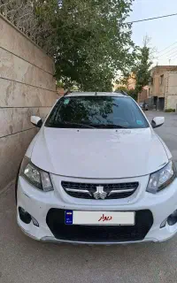 فروش کوییک 1401