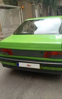 تاکسی گردشی در