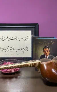 تار ایرانی