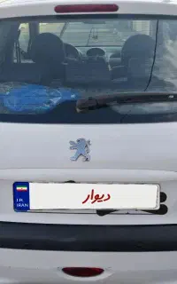 فروش یا معاوضه با111
