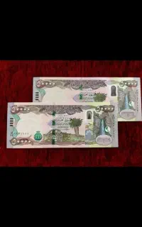 دینار کلکسیونی