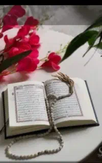 ختم قرآن برای اموات