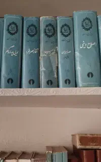سری کامل کتاب تاریخ ویل دورانت کامل وتمیز
