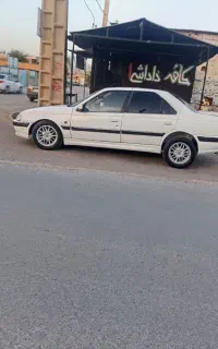 پارس ۹۰ اتاق تعویض۴۰۳ثبت در سند