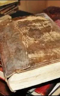 دعا حل مشکل تخصصی
