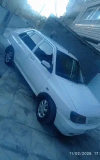 سلام عرض ادب خدمت دوست