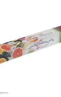 فروش محصولات خانگی و شوینده لیانا