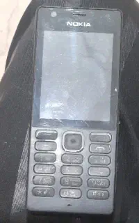 نکیا دحد نو استفاده در حد  دیدن پیام هام