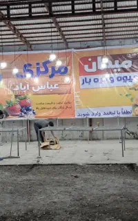 حساب داری فاکتر نویسی