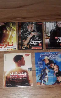 ۲۰ تا سی دی مجموعه فیلم ایرانی خارجی و آموزشی