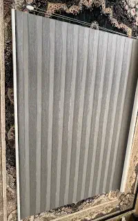 پرده زبرا