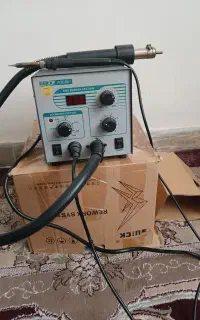 هیتر هویه کوییک ۷۰۶ پلاس