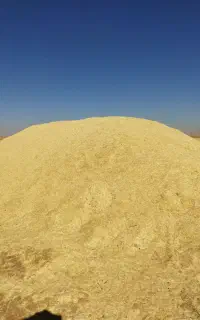 خریدوفروش کاه