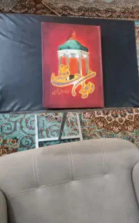 میز مطالعه ، تحریر و نماز
