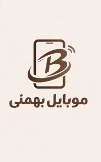 خریدارسامسونگ s25 ultra a36 a56 a17 S25fe  (بهمنی)