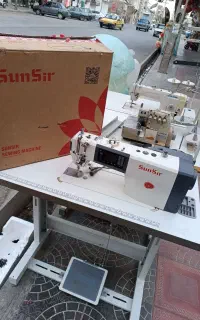 بن هورس جویتا سانسیر سیروبا