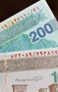 اگه هوادار پرسپولیس هستی بیا