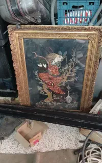قاب اینه با کتیبه