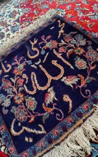 تابلو فرش دستباف قدیمی
