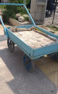 گاری چرخ بزرگ