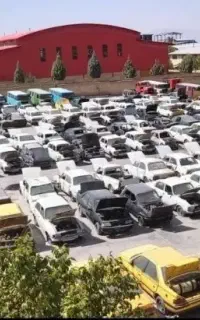 مرکز جمع اوری فرسوده اسقاطی تحویلی