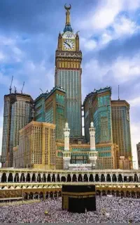 خرید ۱ الی ۵ تا فیش حج (تهران)کارگزاری