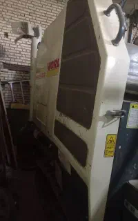 کمباین زنجیری ورد هانور