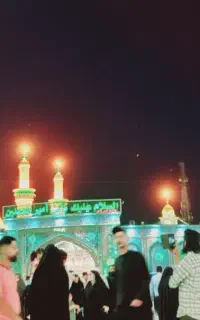 کربلا