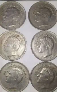 سکه واسکناس قدیمی