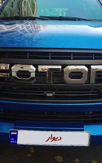 پیکاپ فوتون G7