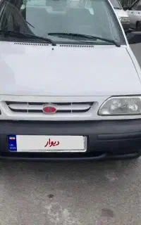 پراید ۹۴