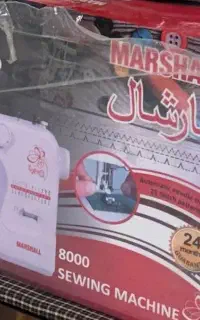 چرخ خیاطی