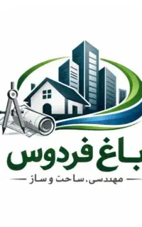 استخدام منشی خانم در دفتر مهندسی و املاک