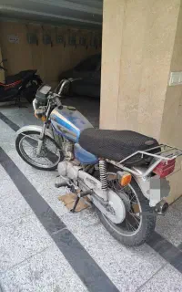موتور سیکلت مزایده