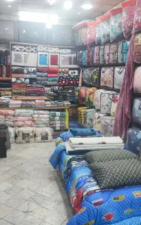 پتوی مسافرتی ژله ای