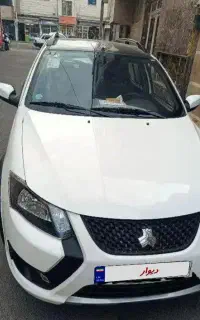 کوییک Gxr
