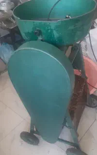 ابلیمو گیری