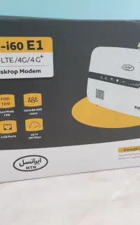 مودم رومیزی +4G ( ابهر )