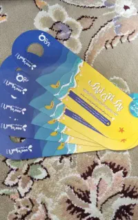 بلیط اپارک