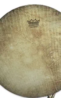 دف سما رمو